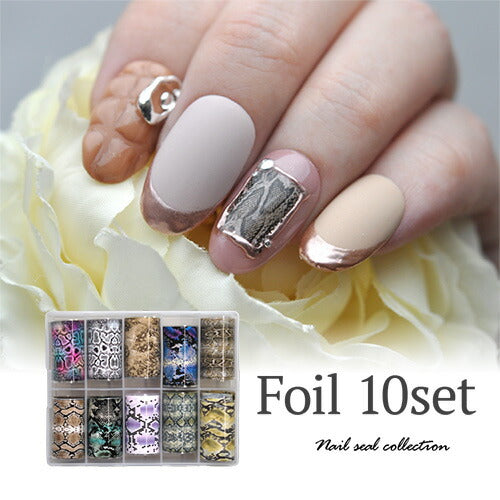 ミラーホイル ヘビ柄 スネーク アニマル ミラーホイル10色セット 幅広タイプ | ジェルネイル ネイル パーツ ネイル用品 ネイルパーツ ジェル ホイル ネイルアート ネイルナゲット ネイルホイル フォイル ネイルグッズ ホイル ネイル工房