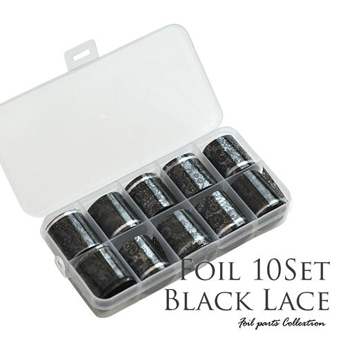 ミラーホイル 黒レースホイルセット | ジェルネイル ネイル パーツ ネイル用品 ネイルパーツ ジェル デコ用品 ホイル 金箔 ネイルアート アート用 ネイルナゲット ネイルホイル フォイル ネイルグッズ ミラーネイル アートミラー ネイル工房