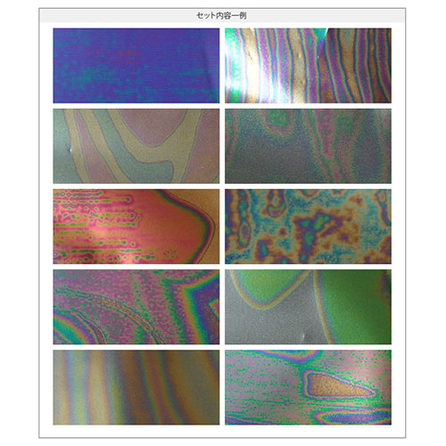 ミラーホイル メタリックホイルセット | ジェルネイル ネイル パーツ ネイル用品 ネイルパーツ ジェル デコ用品 ホイル 金箔 ネイルアート アート用 ネイルナゲット ネイルホイル フォイル ネイルグッズ ミラーネイル アートミラー ネイル工房