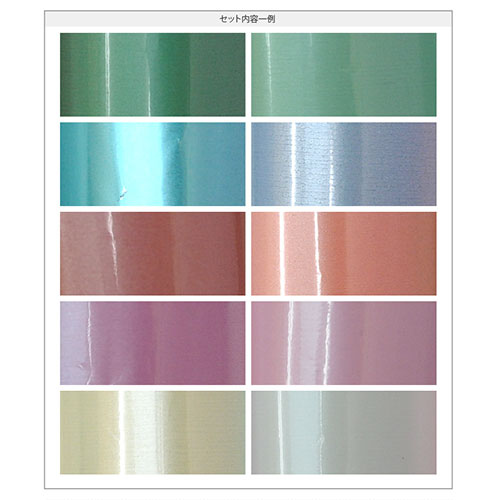 ミラーホイル パールホイルセット | ジェルネイル ネイル パーツ ネイル用品 ネイルパーツ ジェル デコ用品 ホイル 金箔 ネイルアート アート用 ネイルナゲット ネイルホイル フォイル ネイルグッズ ミラーネイル アートミラー ネイル工房