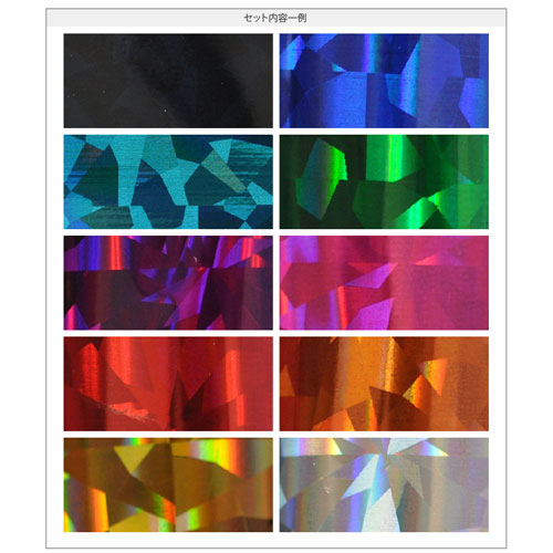 ミラーホイル キラキラミラーホイル | ジェルネイル ネイル パーツ ネイル用品 ネイルパーツ ジェル デコ用品 ホイル 金箔 ネイルアート アート用 ネイルナゲット ネイルホイル フォイル ネイルグッズ ミラーネイル アートミラー ネイル工房