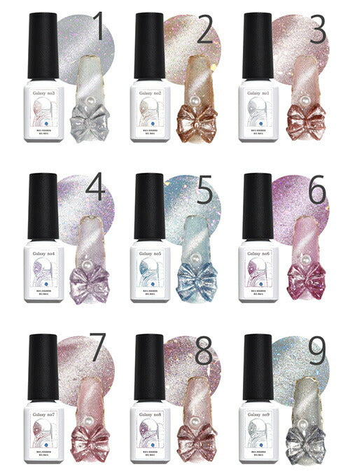 マグネットネイル カラージェル ジェルネイル 「self premium」| キャッツアイ ラメ カラー ポリッシュ ネイルジェル アートジェル ジェルネイル用品 爪 カラージェルネイル ジェルネイルアート ネイル工房 にわちゃん