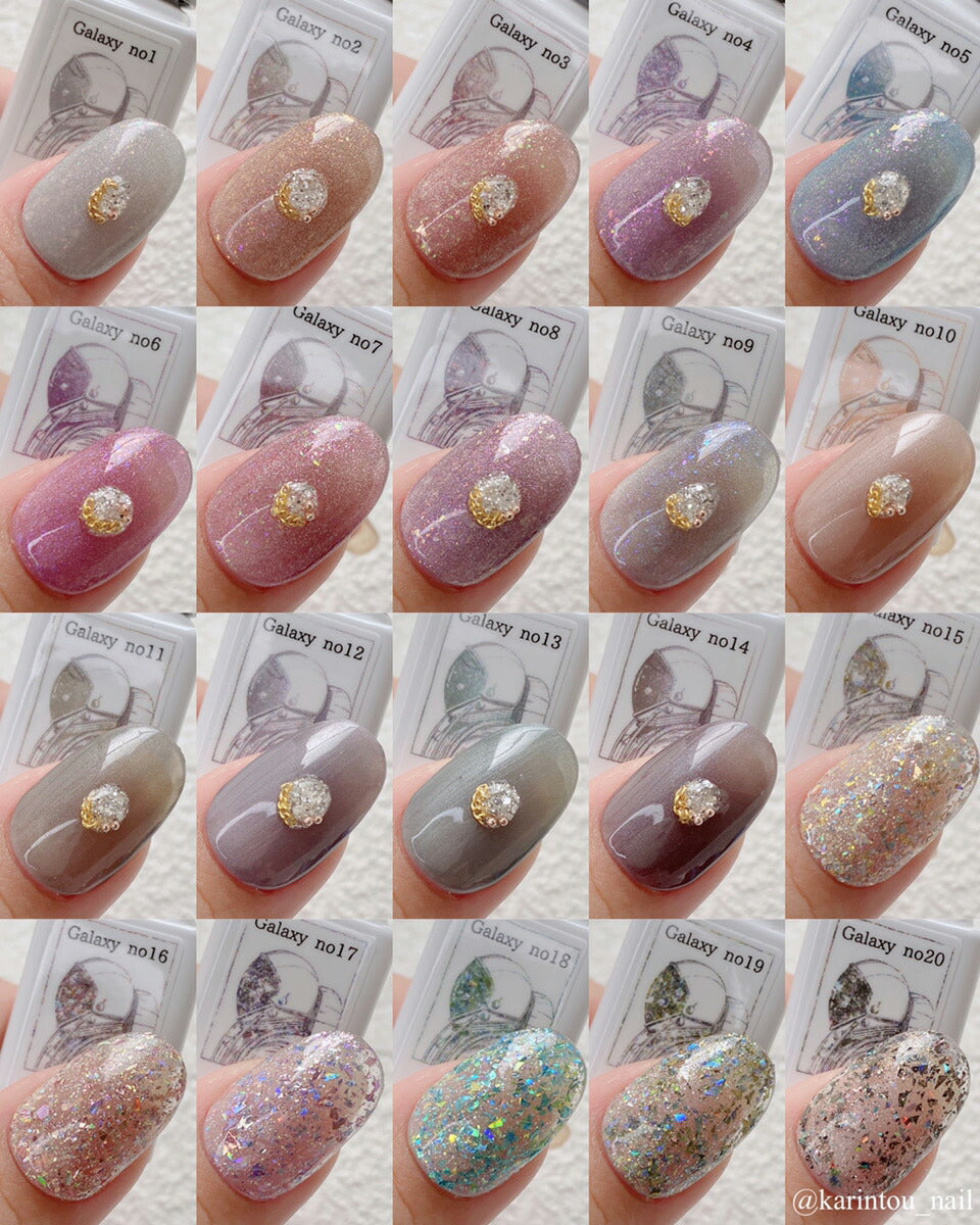 【全20色セット】マグネットネイル カラージェル ジェルネイル 「self premium」| キャッツアイ ラメ カラー ポリッシュ ネイルジェル アートジェル ジェルネイル用品 爪 カラージェルネイル ジェルネイルアート ネイル工房 にわちゃん