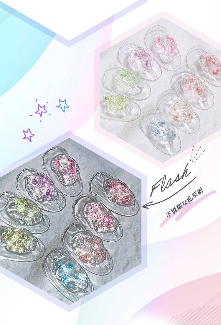 フラッシュジェル 『 ぎらぎら 』 高発色のクリアカラーにフラッシュグリッターを入れました フラッシュグリッタージェル カラージェル ジェルネイル クリアカラー ネイルジェル アートジェル カラージェルネイル ネイル工房 にわちゃん