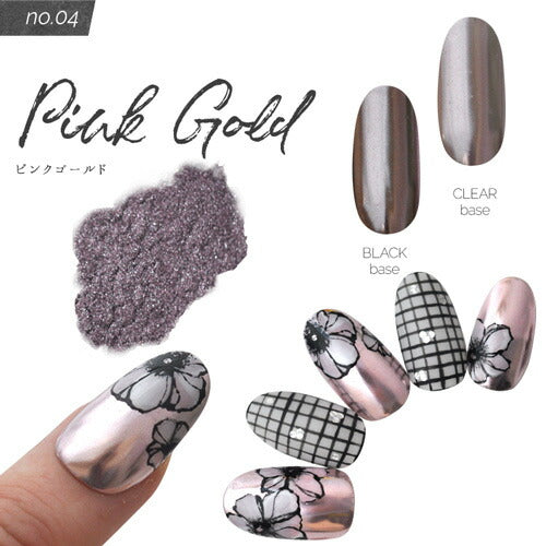 ジェルネイル ゴールド カラーミラーパウダー ミラーパウダー クロムパウダー | ネイル ネイル用品 ラメ グリッター ミラーネイル メタリック パウダー ジェルネイル用品 カラーパウダー カラージェル カラー ミラー ジェル ネイルアート デコ ネイル工房 ネイルグッズ