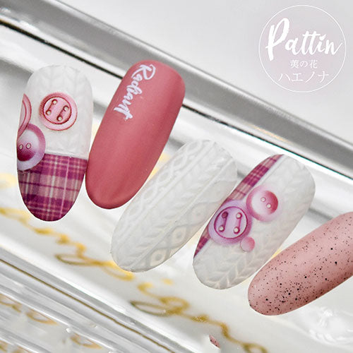 ネイルシール ピンク ボタン チェック | ジェルネイル ネイル ネイル用品 ジェル シール デコ用品 貼るだけ ジェルネイルシール ネイルアート ジェルネイルアート ネイルグッズ ネイル工房