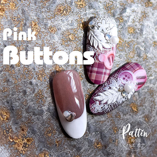 ネイルシール ピンク ボタン チェック | ジェルネイル ネイル ネイル用品 ジェル シール デコ用品 貼るだけ ジェルネイルシール ネイルアート ジェルネイルアート ネイルグッズ ネイル工房