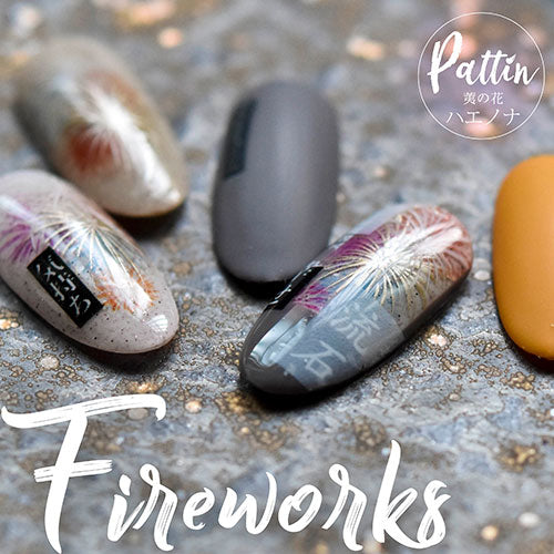 ネイルシール 英字 アルファベット 漢字 メッセージ| ジェルネイル ネイル ネイル用品 ジェル シール デコ用品 貼るだけ ジェルネイルシール ネイルアート ジェルネイルアート ネイルグッズ ネイル工房