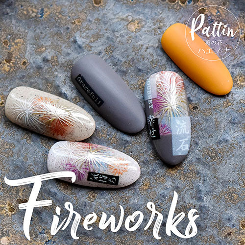 ネイルシール 英字 アルファベット 漢字 メッセージ| ジェルネイル ネイル ネイル用品 ジェル シール デコ用品 貼るだけ ジェルネイルシール ネイルアート ジェルネイルアート ネイルグッズ ネイル工房