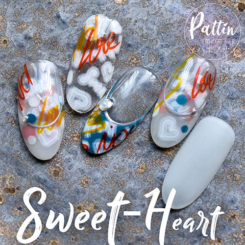 ネイルシール ハート ホワイト ぼかし グラデーション ジェルネイル ネイル ネイル用品 ジェル シール デコ用品 貼るだけ ジェルネイルシール ネイルアート ジェルネイルアート ネイルグッズ ネイル工房