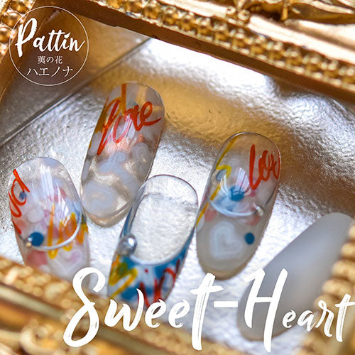 ネイルシール ハート ホワイト ぼかし グラデーション ジェルネイル ネイル ネイル用品 ジェル シール デコ用品 貼るだけ ジェルネイルシール ネイルアート ジェルネイルアート ネイルグッズ ネイル工房