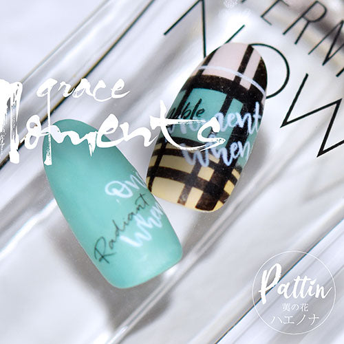 ネイルシール 文字 フォント ホワイト ジェルネイル ネイル ネイル用品 ジェル シール デコ用品 貼るだけ ジェルネイルシール ネイルアート ジェルネイルアート ネイルグッズ ネイル工房