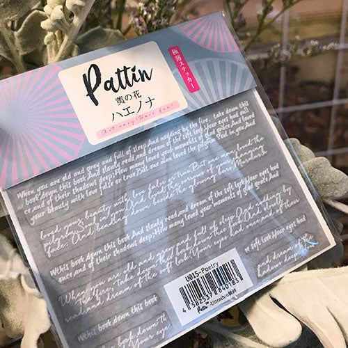 ネイルシール 文字 フォント ホワイト ジェルネイル ネイル ネイル用品 ジェル シール デコ用品 貼るだけ ジェルネイルシール ネイルアート ジェルネイルアート ネイルグッズ ネイル工房