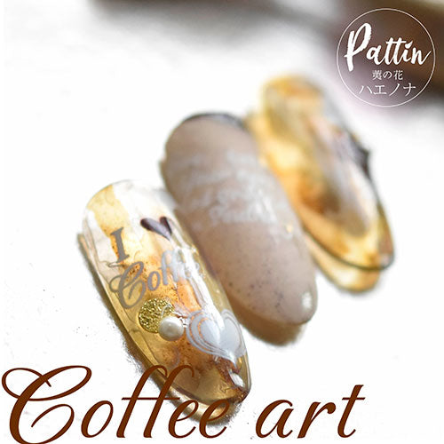 ネイルシール ハート コーヒーアート チョコレート チョコ ピーコック ジェルネイル ネイル ネイル用品 ジェル シール デコ用品 貼るだけ ジェルネイルシール ネイルアート ジェルネイルアート ネイルグッズ ネイル工房