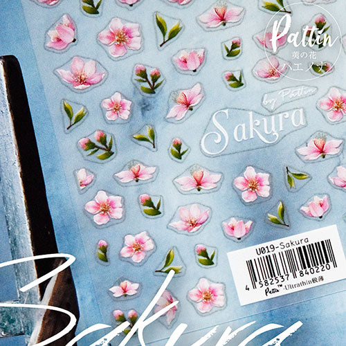 ネイルシール 桜 さくら ジェルネイル ネイル ネイル用品 ジェル シール デコ用品 貼るだけ ジェルネイルシール ネイルアート ジェルネイルアート ネイルグッズ ネイル工房