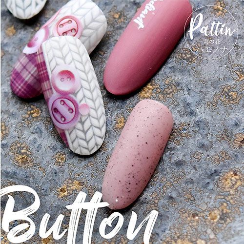 ネイルシール 3D レース ニット | ジェルネイル ネイル ネイル用品 ジェル シール デコ用品 貼るだけ ジェルネイルシール ネイルアート ジェルネイルアート ネイルグッズ ネイル工房