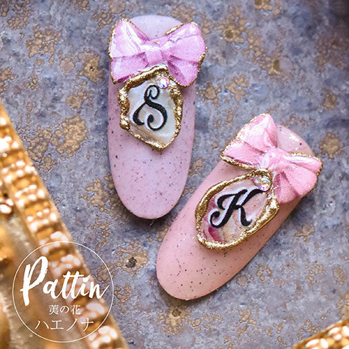 ネイルシール 3D リボン | ジェルネイル ネイル ネイル用品 ジェル シール デコ用品 貼るだけ ジェルネイルシール ネイルアート ジェルネイルアート ネイルグッズ ネイル工房