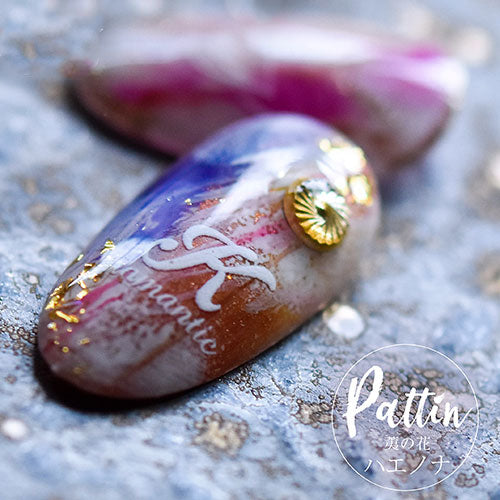 ネイルシール 英字 アルファベット イニシャル | ジェルネイル ネイル ネイル用品 ジェル シール デコ用品 貼るだけ ジェルネイルシール ネイルアート ジェルネイルアート ネイルグッズ ネイル工房