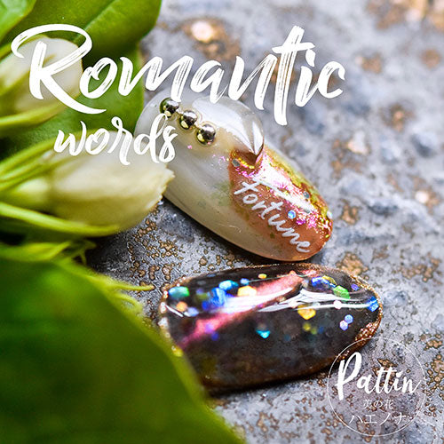 ネイルシール 英字 アルファベット イニシャル | ジェルネイル ネイル ネイル用品 ジェル シール デコ用品 貼るだけ ジェルネイルシール ネイルアート ジェルネイルアート ネイルグッズ ネイル工房