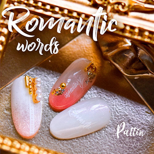 ネイルシール 英字 アルファベット イニシャル | ジェルネイル ネイル ネイル用品 ジェル シール デコ用品 貼るだけ ジェルネイルシール ネイルアート ジェルネイルアート ネイルグッズ ネイル工房