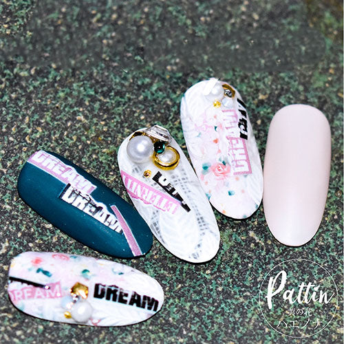 ネイルシール 文字 フォント ピンク ブラック | ジェルネイル ネイル ネイル用品 ジェル シール デコ用品 貼るだけ ジェルネイルシール ネイルアート ジェルネイルアート ネイルグッズ ネイル工房