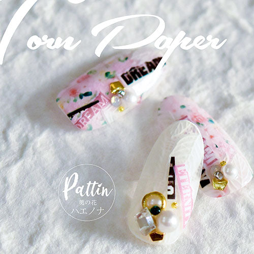 ネイルシール 文字 フォント ピンク ブラック | ジェルネイル ネイル ネイル用品 ジェル シール デコ用品 貼るだけ ジェルネイルシール ネイルアート ジェルネイルアート ネイルグッズ ネイル工房