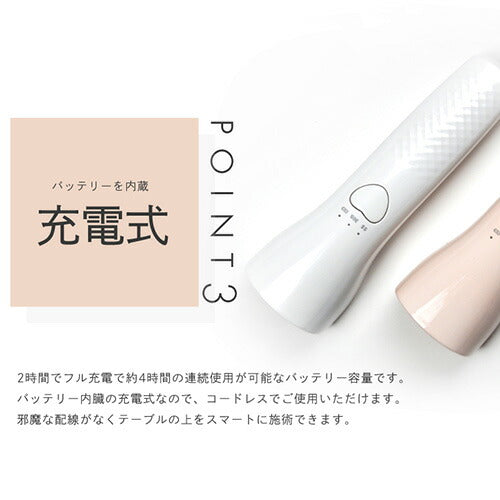 6か月保証【送料無料】ジェルネイル ネイル工房 zecca LED & UV 充電式 ハンディライト ネイルライト コードレス UV+LED 3w UV/LEDライト 仮硬化 ネイルドライヤー UVライト 【UV+LED二重光源】 LEDランプ UVクラフトレジン | レジン UVランプ ランプ 硬化