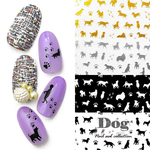 ネイルシール 極薄 犬 ドック ダックス レトリバー ポメラニアン 足跡