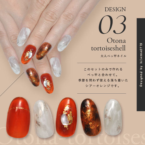 【hi_anna0719×ネイル工房】 アンバサダーコラボ企画 5本セット ジェルネイル カラージェル | カラー ポリッシュ ネイルジェル アートジェル ジェルネイル用品 爪 カラージェルネイル ジェルネイルアート にわちゃん コラボジェル