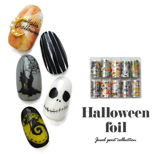 ハロウィン かぼちゃ 文字 ミラーホイル| ジェルネイル ネイル パーツ ネイル用品 ネイルパーツ ジェル デコ用品 ホイル 金箔 ネイルアート アート用 ネイルナゲット ネイルホイル フォイル ネイルグッズ ミラーネイル アートミラー ネイル工房