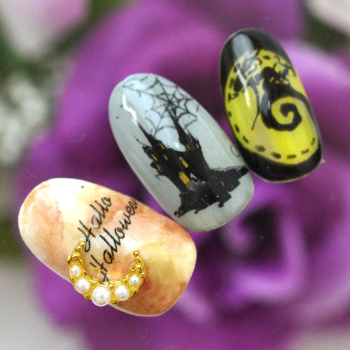 ハロウィン かぼちゃ 文字 ミラーホイル| ジェルネイル ネイル パーツ ネイル用品 ネイルパーツ ジェル デコ用品 ホイル 金箔 ネイルアート アート用 ネイルナゲット ネイルホイル フォイル ネイルグッズ ミラーネイル アートミラー ネイル工房