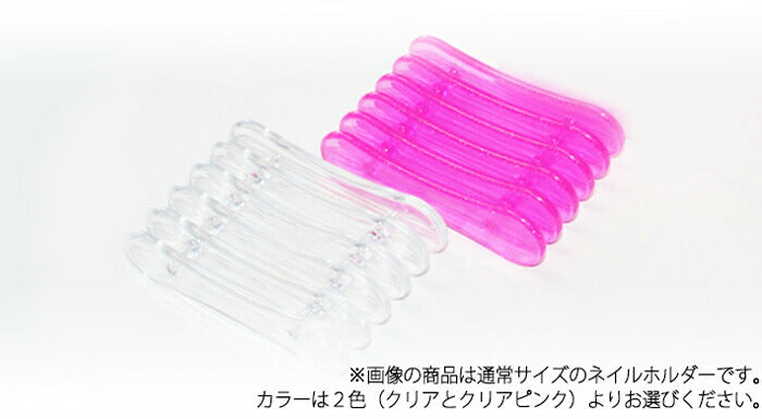 新商品ブラシホルダー(大) 筆置き・ブラシスタンド|筆おき ブラシ スタンド ジェルネイル ジェル ネイル アート ネイル用品 筆 ネイルブラシ ネイル筆 ジェルブラシ ネイルアート 便利グッズ ジェルネイル用品 ネイルツール 道具