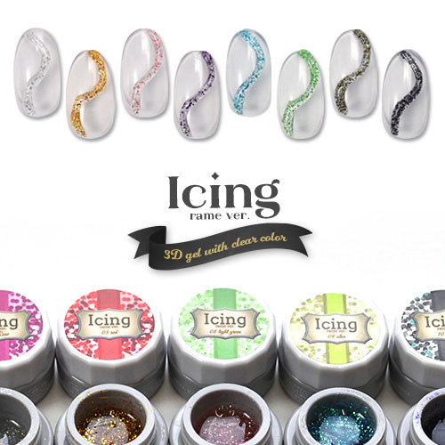 アイシングジェル クリア ラメ入り ぷっくり 3Dアート カラージェル | カラー ポリッシュ ネイルジェル アートジェル ジェルネイル用品 爪 カラージェルネイル ジェルネイルアート ネイル工房 にわちゃん