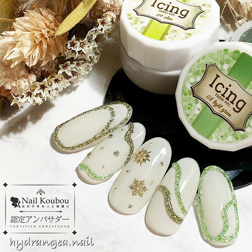 アイシングジェル クリア ラメ入り ぷっくり 3Dアート カラージェル | カラー ポリッシュ ネイルジェル アートジェル ジェルネイル用品 爪 カラージェルネイル ジェルネイルアート ネイル工房 にわちゃん