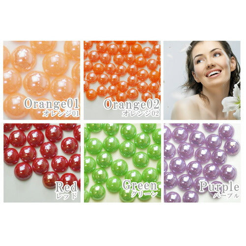 Reパールストーン ジェルネイルの埋め込みOK|ジェルネイル ネイル ジェル パーツ ネイル用品 ネイルパーツ ストーン ネイルアート パール セルフジェルネイル デコ ピンク デコレーション ネイルグッズ ハンドメイドアクセサリー ネイル工房 ジェルネイル用品 ネイルストーン