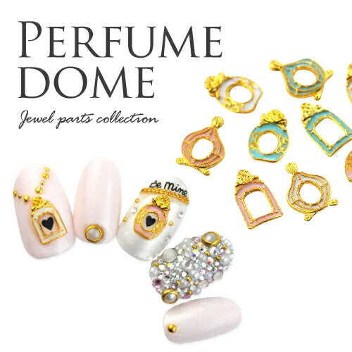 ジェルネイル&レジンに♪ネイル・メタルパーツ★香水瓶★ドーム型★アクアリウム★パフュームドーム|メタル ネイル パーツ ジェルネイル ネイル用品 ネイルパーツ ジェル ジェルネイルパーツ ネイルアート ネイルグッズ レジン ゴールド ゴールドパーツ