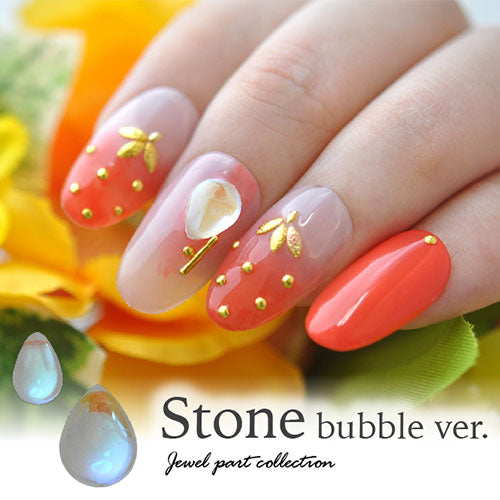 ラインストーン ティアドロップ オパール ホワイト ルース 乳白色 シャボン玉 クリスタル クリスタル製 ビジュー 宝石 ジェルネイル|ネイル ネイル用品 ジェル ストーン 石 セルフネイル パーツ ネイルパーツ ガラス セルフ ジェルネイル用品 ネイルストーン ネイル工房