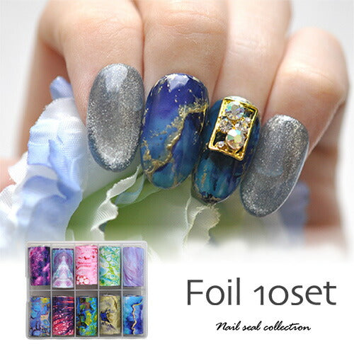 【ホイル6】ミラーホイル10色セット 幅広タイプ | ジェルネイル ネイル パーツ ネイル用品 ネイルパーツ ジェル ホイル 金箔 天然石 ネイルアート ネイルナゲット ネイルホイル フォイル ネイルグッズ ミラーホイル ネイル工房
