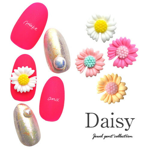 お花 マーガレット フラワー ネイルアート ネイルジュエリー シンプル
