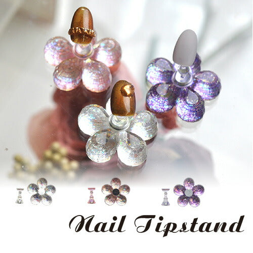 フラワーチップスタンド マグネット式 ネイルアート用 手作りネイル