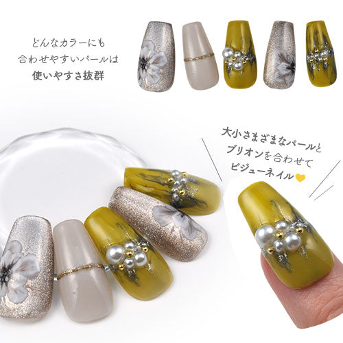 ジェルネイル 大量 パールセット 選べる2色 6サイズセット パール ネイルジュエリー ネイルパーツ メタルパーツ | ネイル パール パーツ ラインストーン パールストーン レジン ネイル用品 メタルブリオン ジェルネイルパーツ ストーン