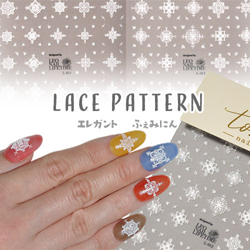 3D キルト レース フラワー チェック ネイルシール ホワイト | ジェルネイル ネイルシール ネイル ネイル用品 ジェル シール デコ用品 貼るだけ ジェルネイルシール チェック柄 ネイルアート ジェルネイルアート ネイル工房
