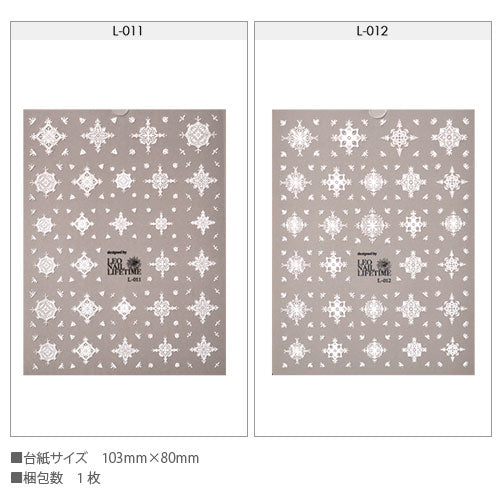 3D キルト レース フラワー チェック ネイルシール ホワイト | ジェルネイル ネイルシール ネイル ネイル用品 ジェル シール デコ用品 貼るだけ ジェルネイルシール チェック柄 ネイルアート ジェルネイルアート ネイル工房