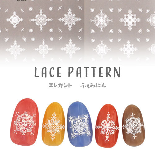 3D キルト レース フラワー チェック ネイルシール ホワイト | ジェルネイル ネイルシール ネイル ネイル用品 ジェル シール デコ用品 貼るだけ ジェルネイルシール チェック柄 ネイルアート ジェルネイルアート ネイル工房