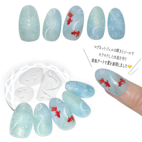 ネイルシール 和柄 和 霧 レトロ 着物 浴衣 古典 ゆらめき 水面 夏 | ジェルネイル ネイルシール ネイル ネイル用品 ジェル シール デコ用品 貼るだけ ジェルネイルシール セルフネイル ネイル工房