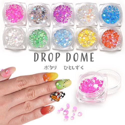 お得なアソートセット 選べる10色 シャボン玉のように偏光 ラインストーン ラウンド オパール 乳白色 クリスタル ビジュー 宝石 ジェルネイル | ネイル ネイル用品 ジェル ストーン 石 セルフネイル パーツ ネイルパーツ ジェルネイル用品 ネイルストーン ネイル工房