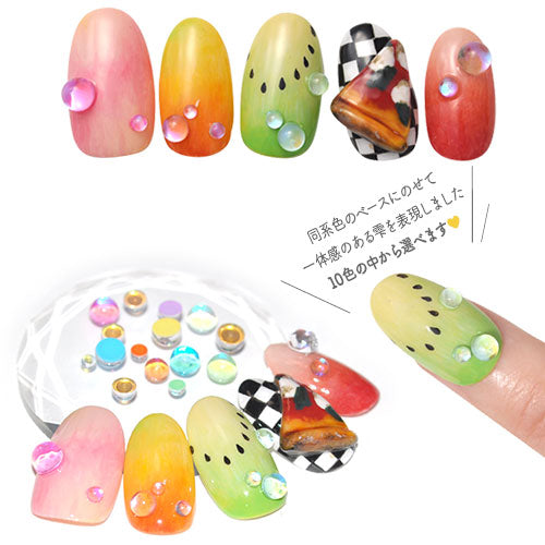 お得なアソートセット 選べる10色 シャボン玉のように偏光 ラインストーン ラウンド オパール 乳白色 クリスタル ビジュー 宝石 ジェルネイル | ネイル ネイル用品 ジェル ストーン 石 セルフネイル パーツ ネイルパーツ ジェルネイル用品 ネイルストーン ネイル工房