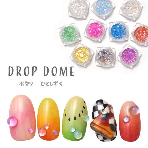 お得なアソートセット 選べる10色 シャボン玉のように偏光 ラインストーン ラウンド オパール 乳白色 クリスタル ビジュー 宝石 ジェルネイル | ネイル ネイル用品 ジェル ストーン 石 セルフネイル パーツ ネイルパーツ ジェルネイル用品 ネイルストーン ネイル工房