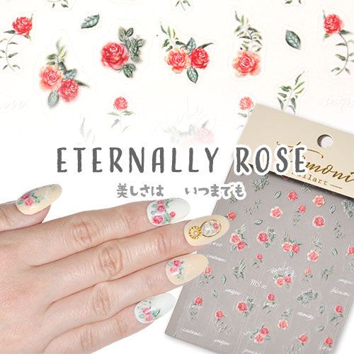 フラワーネイルシール 極薄 薔薇 バラ パステル フラワー 花 カラージェル かわいい 貼るだけ簡単 ネイルシール | ネイル シール ネイル用品 フラワー 花柄 ジェルネイル ネイルパーツ ジェル ネイルシール