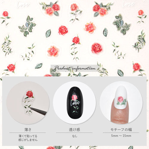フラワーネイルシール 極薄 薔薇 バラ パステル フラワー 花 カラージェル かわいい 貼るだけ簡単 ネイルシール | ネイル シール ネイル用品 フラワー 花柄 ジェルネイル ネイルパーツ ジェル ネイルシール